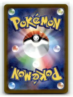 Regieleki VMAX 034/098 Triple Rare Paradigm Trigger Pokemon Japanese Holo NM - Image 2