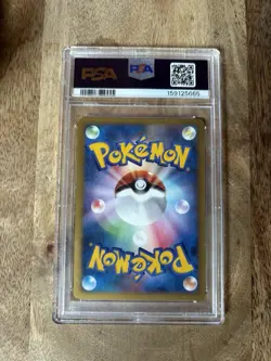 Karen's Houndoom Pokemon VS 092/141 PSA The Pokemon Company 2001 Japanese - Image 2