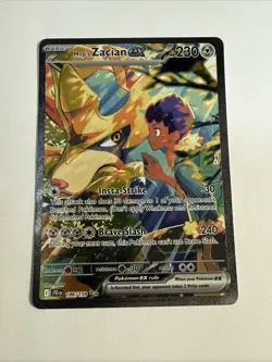 Hop’s Zacian ex 186/159 Special Illustration Rare Pokemon Journey Together - Image 1