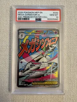 2026 POKEMON MEP EN-ME BLACK STAR PROMO #032 MEGA GARDEVOIR EX PSA 10 - Image 1