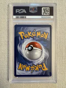 2026 POKEMON MEP EN-ME BLACK STAR PROMO #032 MEGA GARDEVOIR EX PSA 10 - Image 2