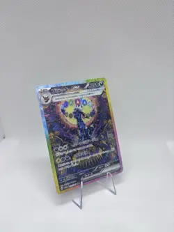 2024 Pokemon Japanese Umbreon ex SAR 217/187 Terastal Festival sv8a LP - Image 4
