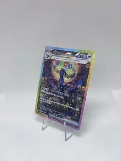 2024 Pokemon Japanese Umbreon ex SAR 217/187 Terastal Festival sv8a LP - Image 5