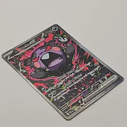 Pokemon TCG: Pitch Black Morpeko ex 117/084 Secret Illustration Rare - Image 3