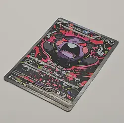 Pokemon TCG: Pitch Black Morpeko ex 117/084 Secret Illustration Rare - Image 4