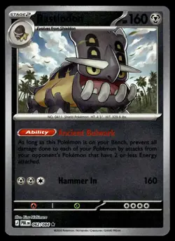 Bastiodon 062/084 Rare Pitch Black Pokemon Reverse Holo Near Mint - Image 1