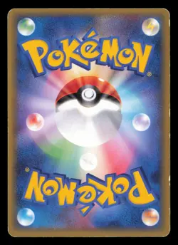 Electivire 030/080 Clash at the Summit 1st Edition Holo Japanese Pokemon TCG MP- - Image 2