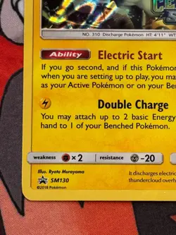 Manectric SM130 Prerelease Promo Stamped - Pokemon Sun & Moon Celestial Storm - Image 4