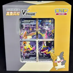 US SELLER | Pokemon TCG S-Chinese 2024 CSEC Morpeko V-Union Gift Box Sealed - Image 1