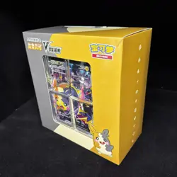 US SELLER | Pokemon TCG S-Chinese 2024 CSEC Morpeko V-Union Gift Box Sealed - Image 2