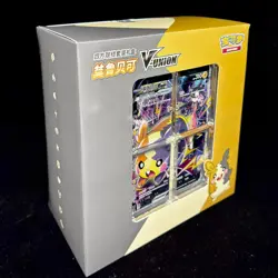 US SELLER | Pokemon TCG S-Chinese 2024 CSEC Morpeko V-Union Gift Box Sealed - Image 3