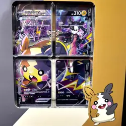 US SELLER | Pokemon TCG S-Chinese 2024 CSEC Morpeko V-Union Gift Box Sealed - Image 4