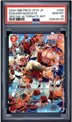 2024 ONE PIECE JPN ROYAL BLOOD SPECIAL ALT ART #002 EDWARD NEWGATE PSA 10 - Image 1