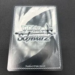 Signed Weiss Schwarz Blue Archive Yasumori Minori Card BAV/W112-082SP SP FOIL - Image 2