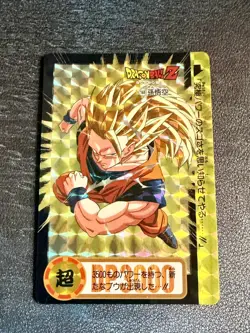 Dragon Ball Z Carddass Prism Holo cards Lot reserved for brch_8745 - Image 2
