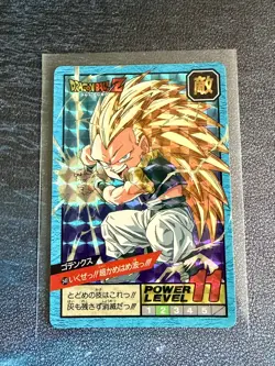 Dragon Ball Z Carddass Prism Holo cards Lot reserved for brch_8745 - Image 4