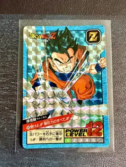 Dragon Ball Z Carddass Prism Holo cards Lot reserved for brch_8745 - Image 5
