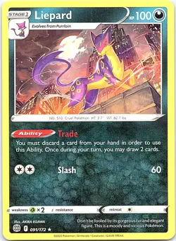 Liepard Brilliant Stars 091/172 Rare Pokemon Near Mint Pokemon Card - Image 1