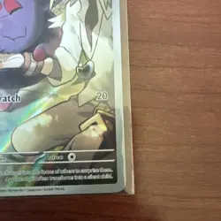 N's Zorua - 189 Pokemon SV: Scarlet & Violet Promo Cards Holo Promo NM - Image 4