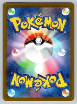 Weezing Holo Rare SV2a: Pokemon Card 151 110/165 NM - Image 2