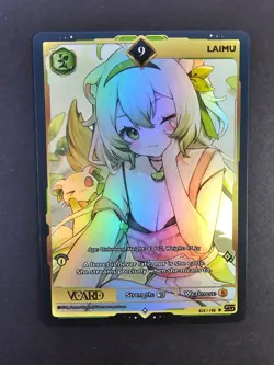 Laimu 9 Holo 1st Edition Rising Stars Card GamerSupps VCard Limealicious 035/190 - Image 1