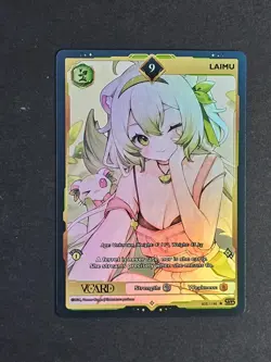 Laimu 9 Holo 1st Edition Rising Stars Card GamerSupps VCard Limealicious 035/190 - Image 3