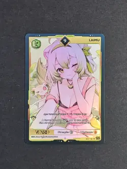 Laimu 9 Holo 1st Edition Rising Stars Card GamerSupps VCard Limealicious 035/190 - Image 4