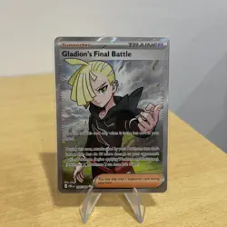 Gladion's Final Battle 108/084 - Full Art - Pitch Black - Pokemon TCG Card - NM - Image 1