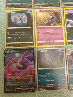 ZUBAT, GOLBAT, & CROBAT BUNDLE OF POKEMON CARDS - Image 4