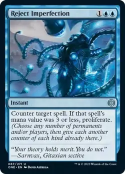 LP - Reject Imperfection [ONE - 67] Phyrexia: All Will Be One - Image 1