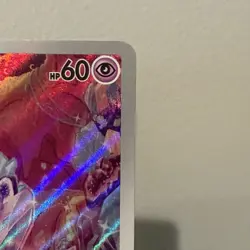 Tinkatink 216/193 Sv02: Paldea Evolved Holo NM/M Pokemon TCG - Image 3