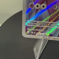 Tinkatink 216/193 Sv02: Paldea Evolved Holo NM/M Pokemon TCG - Image 5
