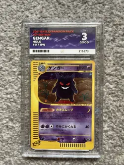 POKEMON JAPANESE EXPEDITION 1ST EDITION 117 GENGAR-HOLO ACE 3 pop 1 - Image 1