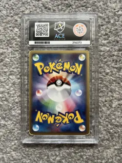 POKEMON JAPANESE EXPEDITION 1ST EDITION 117 GENGAR-HOLO ACE 3 pop 1 - Image 2