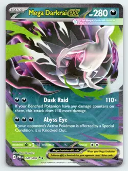 Mega Darkrai ex Pitch Black ME05 HOLO DOUBLE RARE 048/084 NM - Image 1