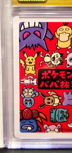 CGC Pristine 10 Pidgey Japanese 2019 Pokemon Playing Cards Old Maid #6146523274 - Image 4