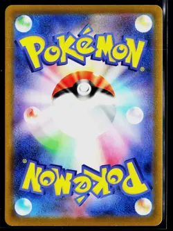 Pokemon Jirachi V #025/067 S10D: Time Gazer Japanese,Holo - Image 2