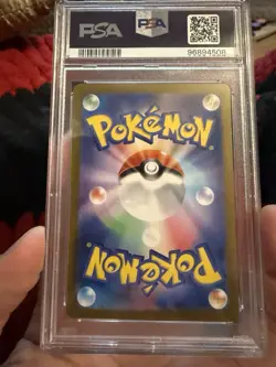 2023 POKEMON JAPANESE SV2A-POKEMON 151 ART RARE #171 WARTORTLE PSA 10 - Image 2