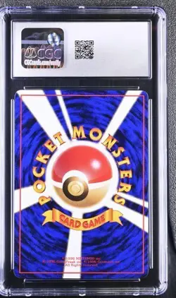 1998 Pokemon Japanese Voltorb #100 Vending Series 2 CGC 10 POP 27 - Image 2