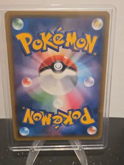 Pokemon Magikarp & Wailord GX Tag Team SM9 019/095 - Image 2