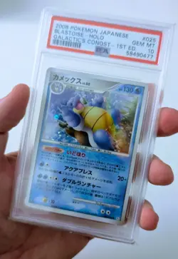 2008 POKEMON JAPANESE GALACTIC'S CONQUEST 1ST EDITION #025 BLASTOISE-HOLO PSA 10 - Image 4