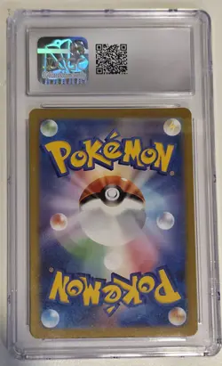 2023 Japanese Pokemon SV2a 151 Charizard ex #006/165 — CGC 10 GEM MINT - Image 4