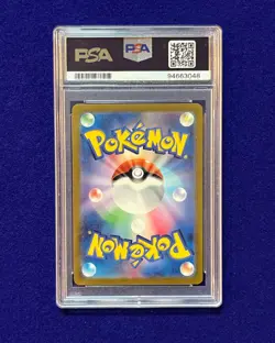 PSA 10 Cloyster Master Ball Reverse #91 Japanese 151 2023 Pokemon GEM MINT - Image 3