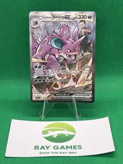 Pokemon Team Rocket's Nidoking 233/182 Destined Rivals Special Illustration Rare - Image 1