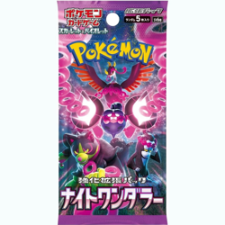 Pokemon: Night Wanderer SV6a Japanese Booster Pack - Image 1