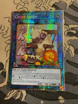 Yu-Gi-Oh !-Cross-Sheep-Starlight Rare-RA05-EN106 - Image 1
