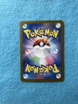 2023 Near Mint Pokemon Charmander Art Rare AR 168/165 151 SV2a Japanese - Image 2