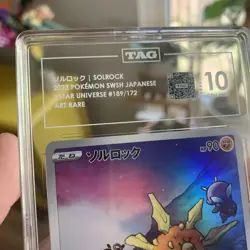 Pokemon Solrock Art Rare Vstar Universe TAG 10 189/172 Japanese 2022 - Image 3