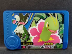 Meganium Mezastar Frienda Pokemon Treasure Rare Card Japanese Pick Tag Tip - Image 1
