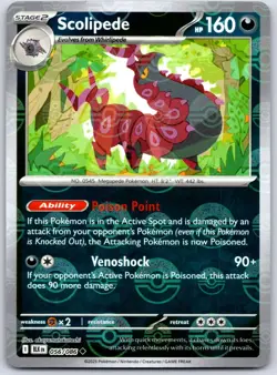 Scolipede (Poke Ball Pattern) 056/086 Holo Uncommon Black Bolt Pokemon Holo LP - Image 1